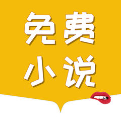 爱游戏ayx体育app